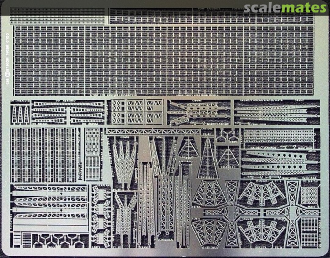 Boxart Cruiser/Destroyer parts 700-13 Gold Medal Models