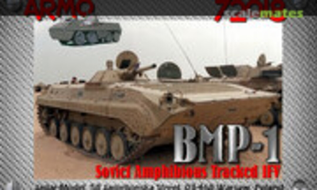 1:72 BMP-1 (Armo 72018)