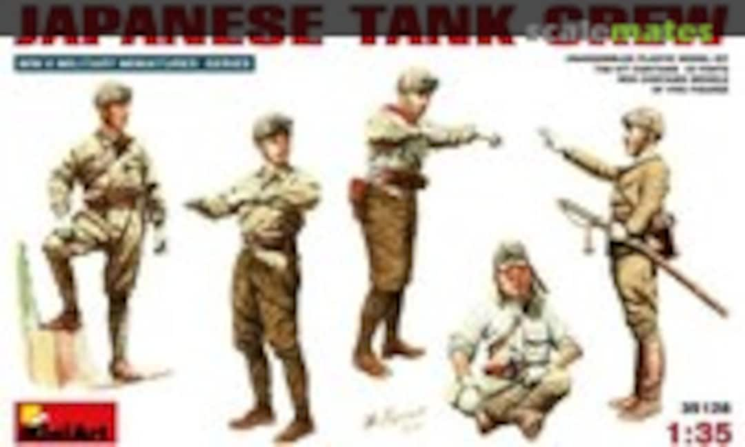 1:35 Tank Crew (MiniArt 35128)