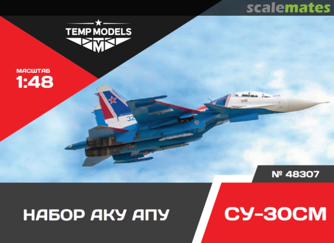 Boxart Su-30SM Launchers 48307 Tempmodels