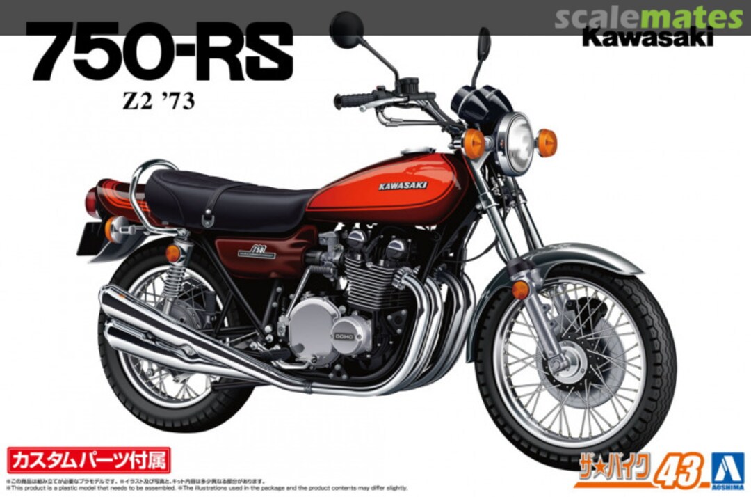 Boxart Kawasaki Z2 750RS '73 w/Custom Parts 068267 Aoshima