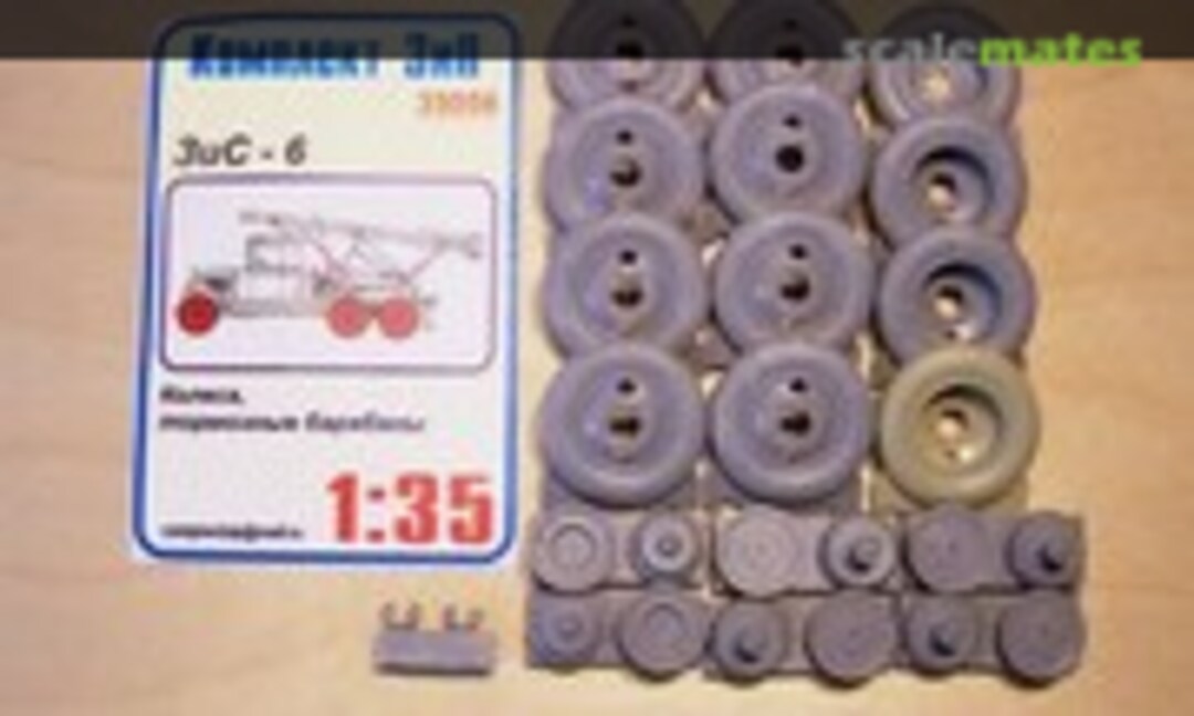 1:35 Brake drums, wheels of ZIS-6 (&quot;the Yaroslavl Rezinokombinat&quot;) (Komplekt Zip 35056)