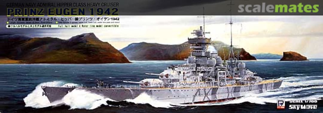 Boxart Prinz Eugen 1942 W126 Pit-Road