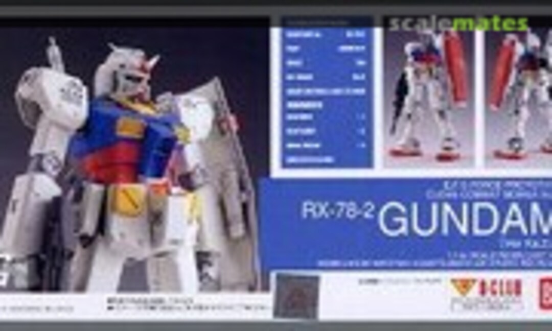 1:144 RX-78-2 Gundam Ver.Ka 2.0 (B-CLUB 1973)