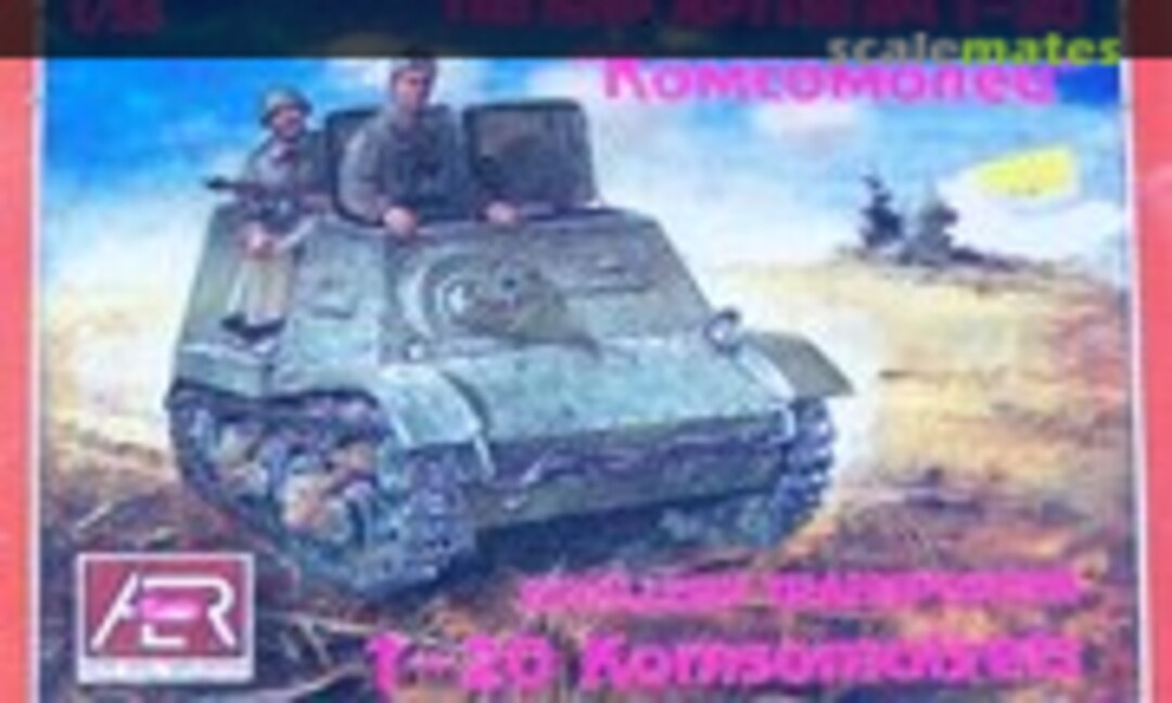 1:35 Artillery Transporter T-20 &quot;Komsomolyets&quot; (AER Moldova 35004)