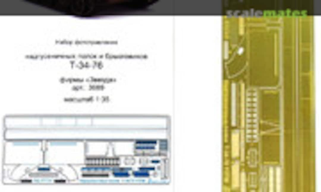 1:35 T-34/76 (Microdesign MD 035342)