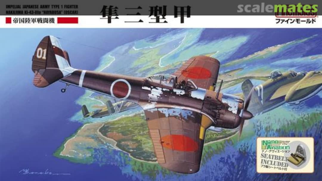 Boxart Nakajima Ki-43-IIIa Hayabusa (Oscar) FB18 Fine Molds