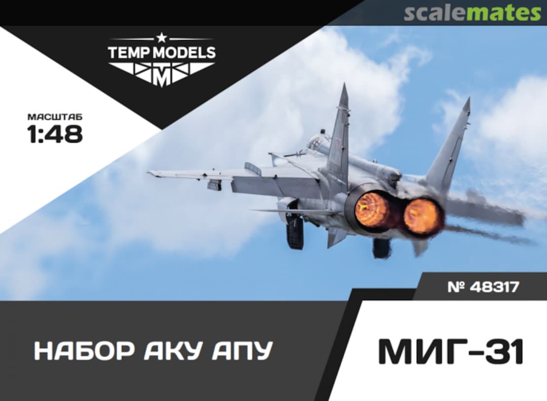 Boxart MiG-31 Pylons 48317 Tempmodels