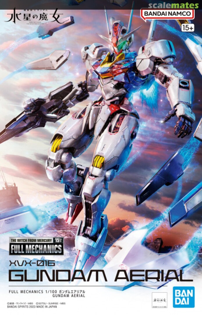 Boxart XVX-016 Gundam Aerial 5065090 Bandai Spirits