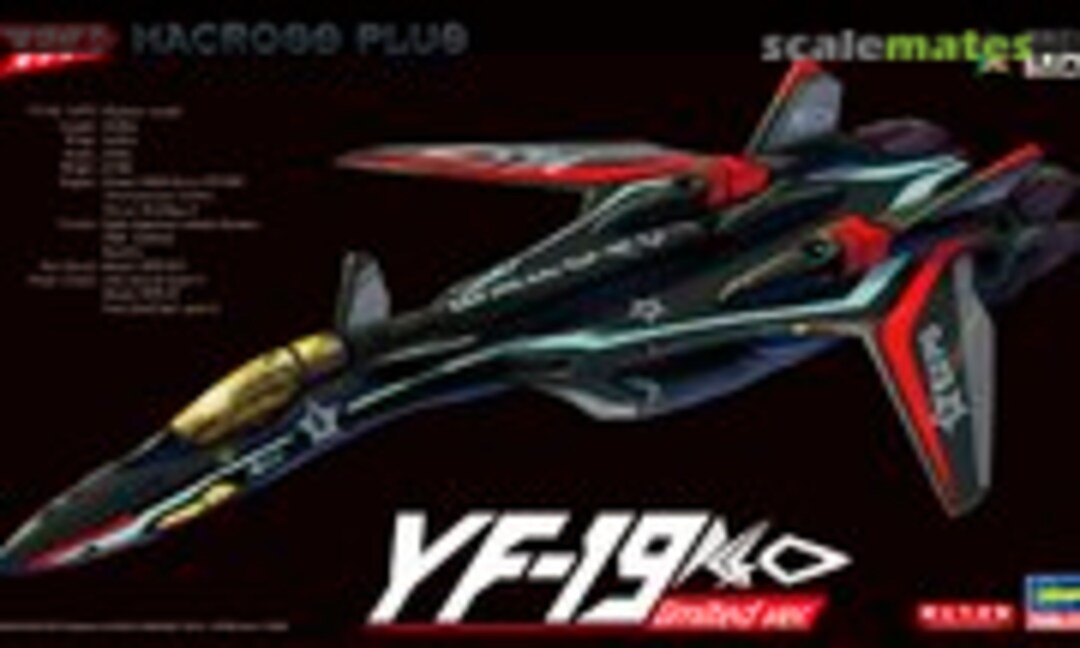 1:72 YF-19 K-40 Limited ver. (Hasegawa 65160)