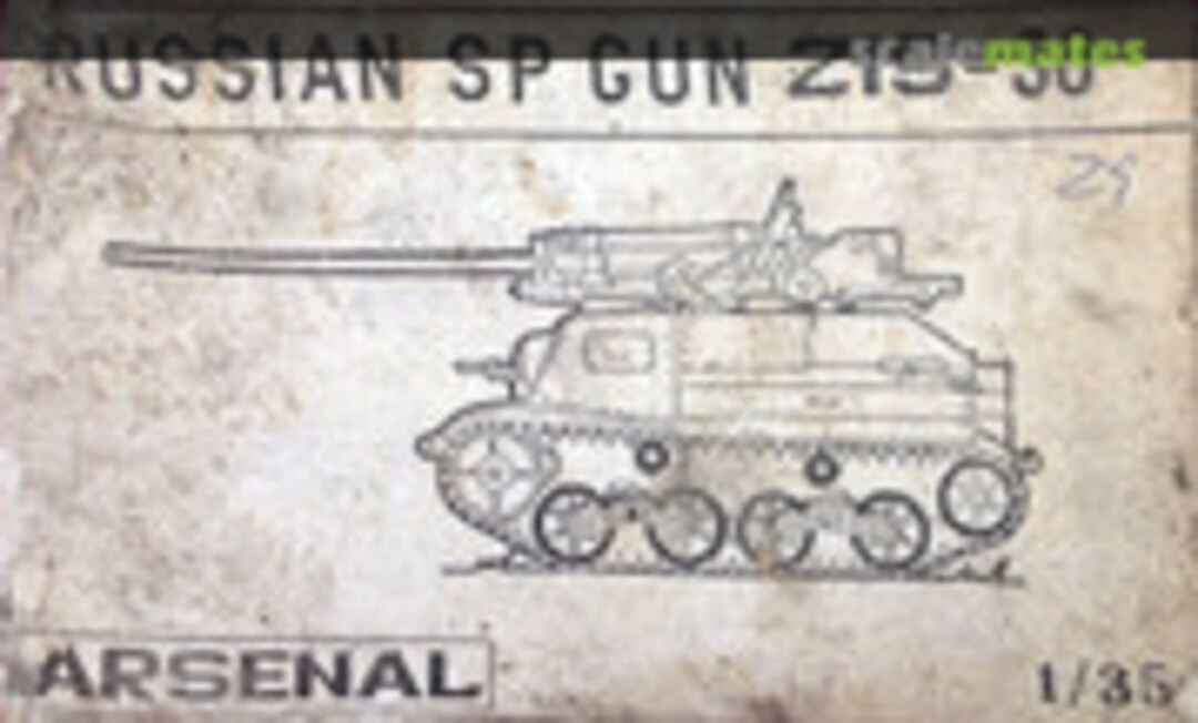 1:35 Russian SP Gun ZIS-30 (Arsenal (RU) unknown)