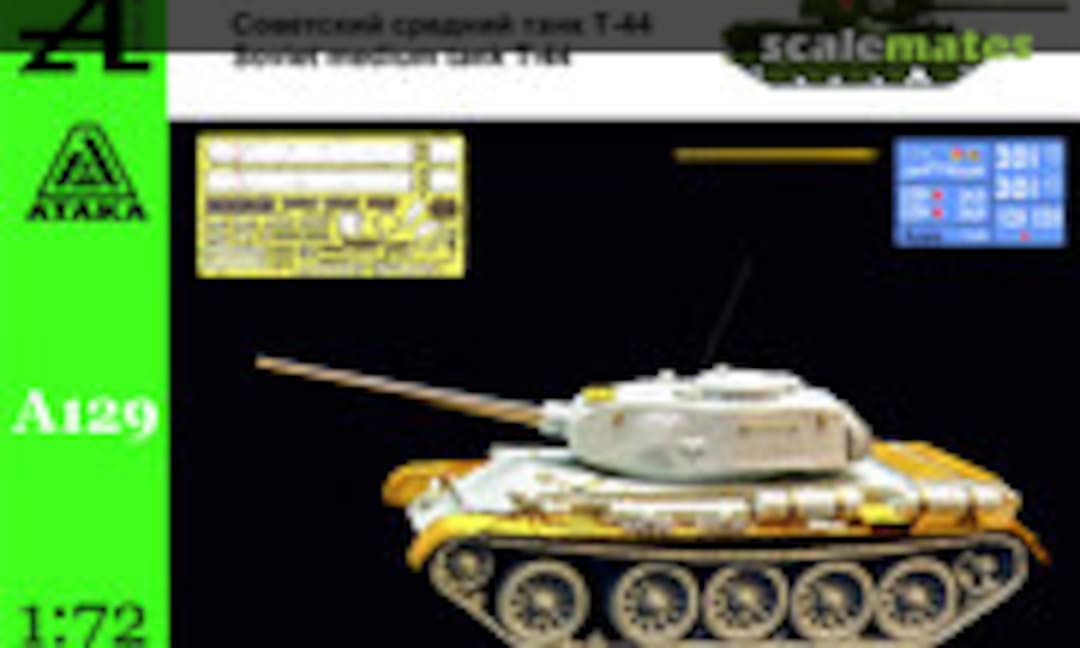 1:72 Soviet Medium Tank T-44 (Alex Miniatures A129)