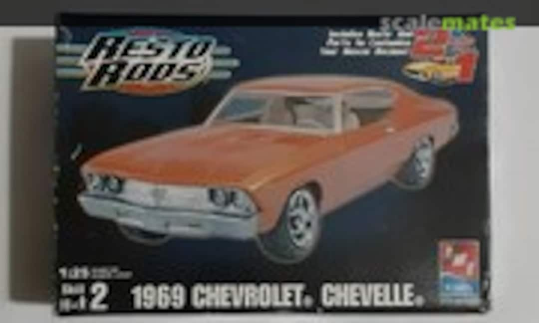 1:25 1969 Chevrolet Chevelle (AMT/ERTL 38499)