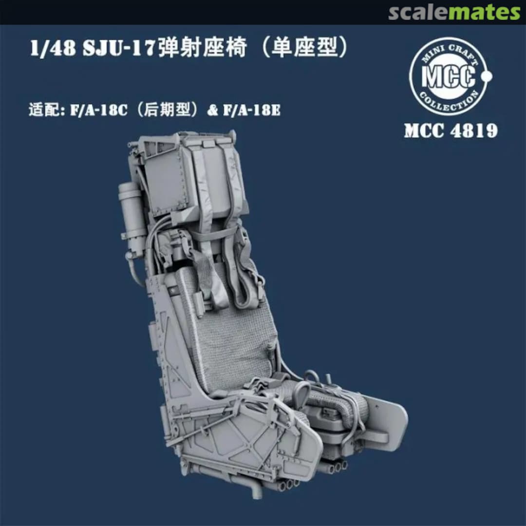 Boxart SJU-17 NACES Ejection seats for F/A-18E & F/A-18C Late (1 pc) MCC4819 MINI CRAFT collection