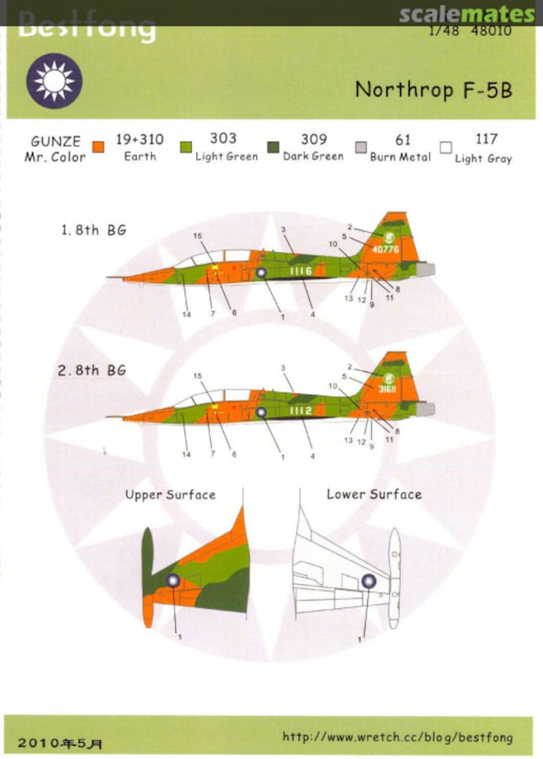 Boxart NORTHROP F-5B FREEDOM FIGHTER Republic of China Air Force 48010 Bestfong