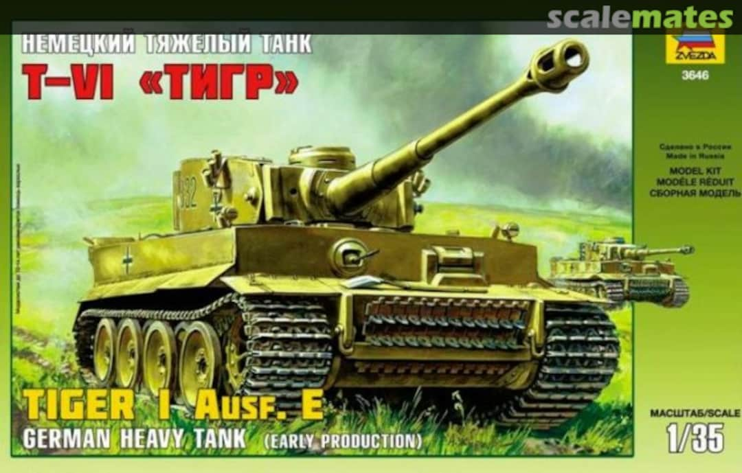 Boxart Tiger I Ausf. E 3646 Zvezda