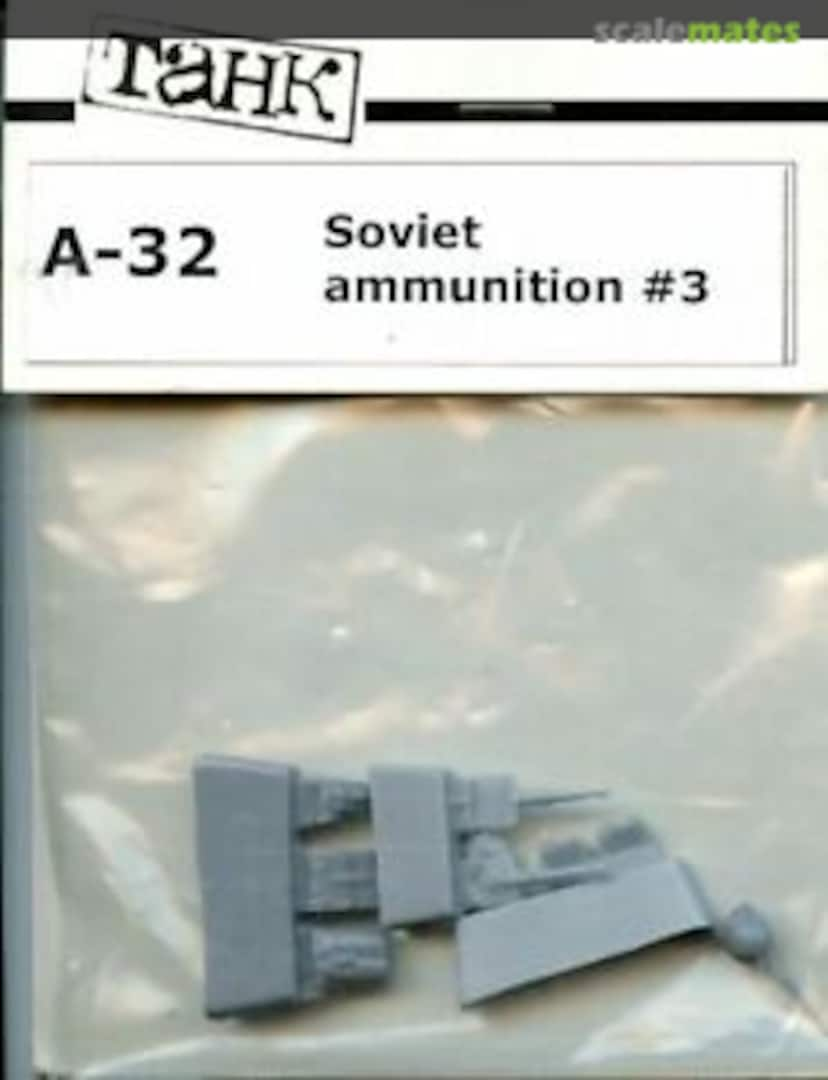 Boxart Ammunition #3 A-032 Tank