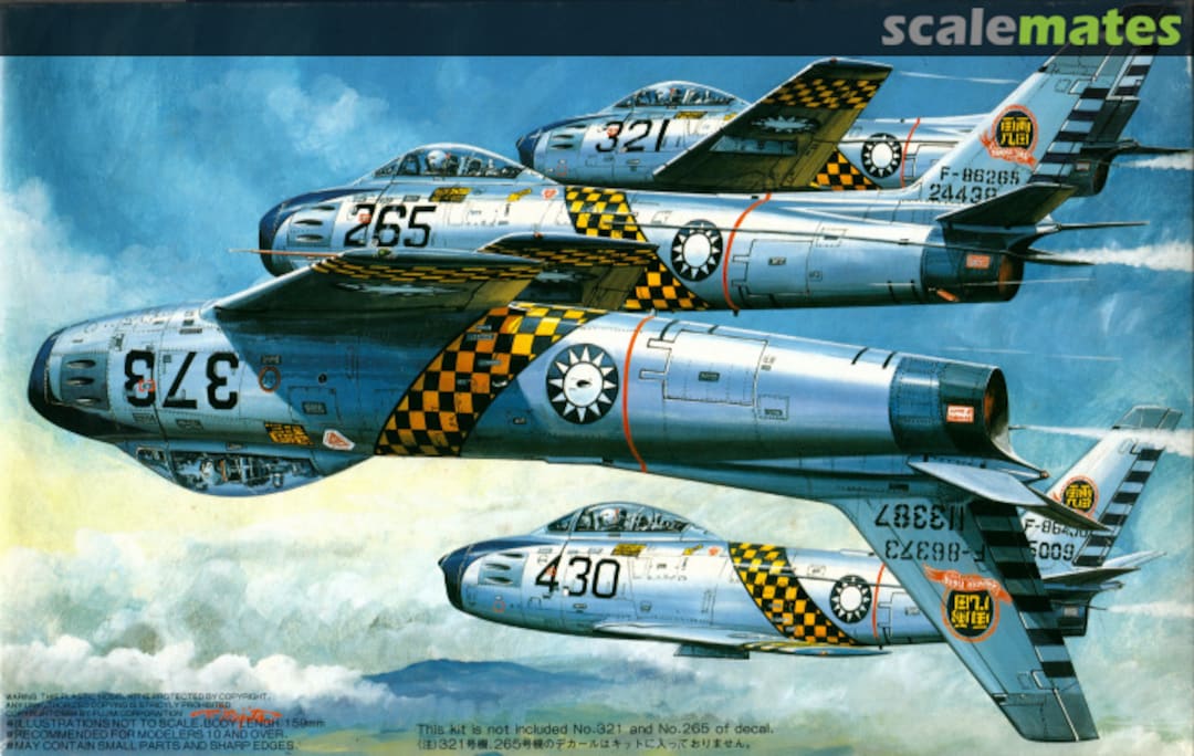 Boxart F-86F Sabre ROCAF - Thunder Tigers (雷虎小組) 35502 Fujimi