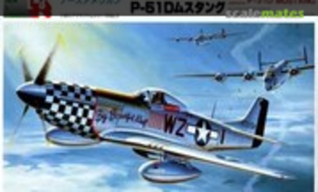 1:48 North American P-51D Mustang (Fujimi 30103)