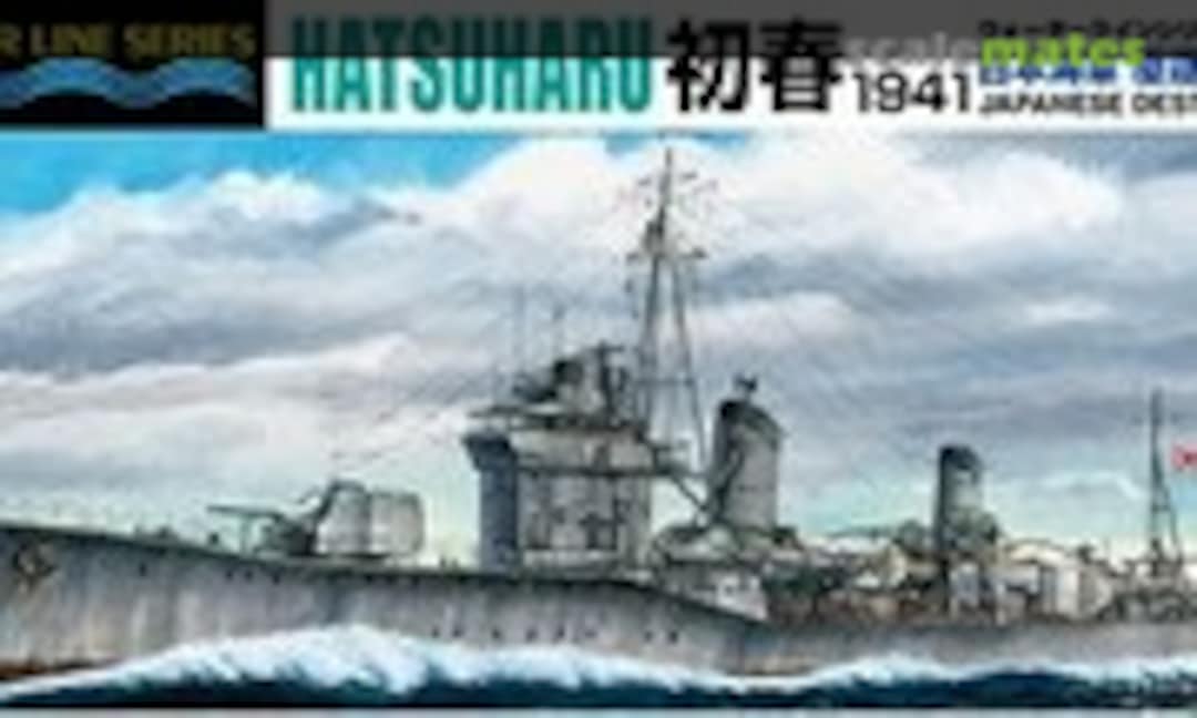 1:700 Hatsuharu 1941 (Aoshima 045800)