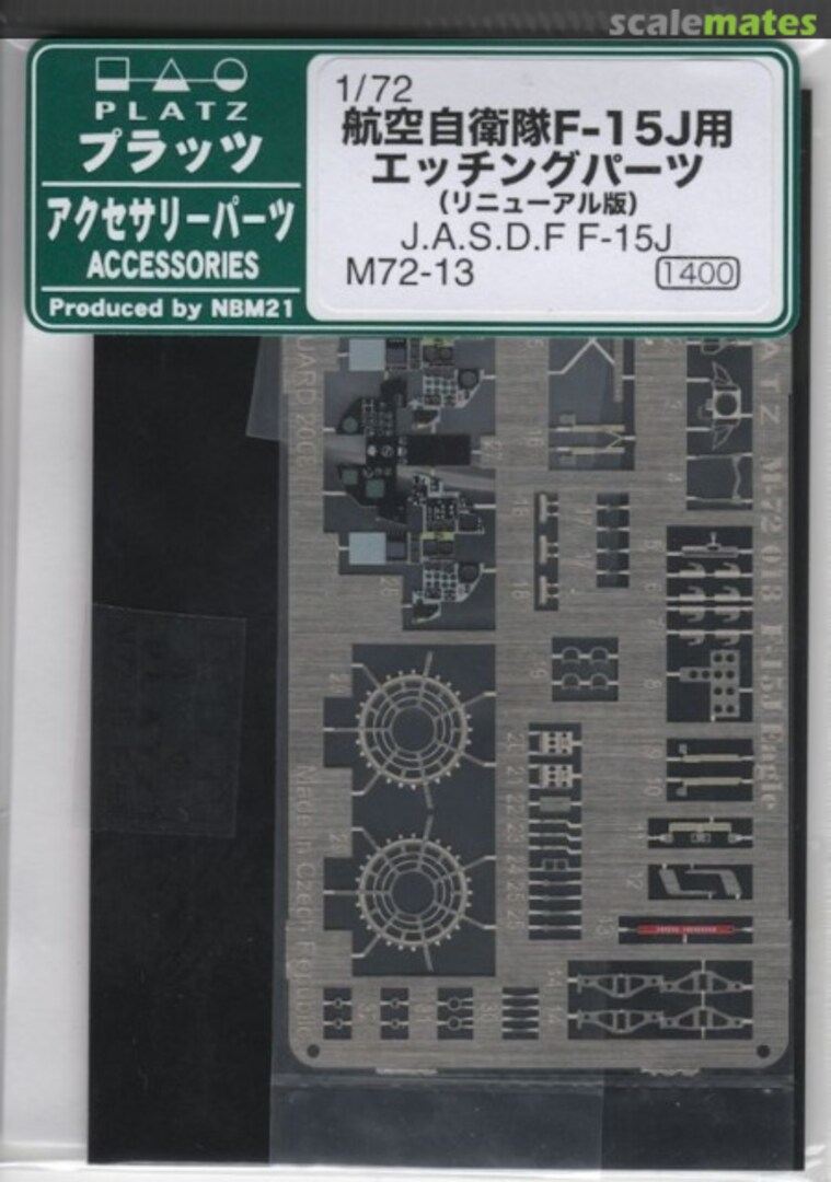 Boxart J.A.S.D.F. F-15J Detail Set M72-13 Platz