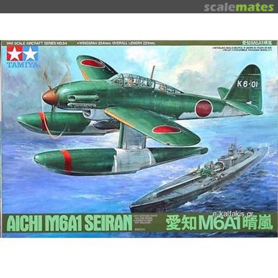 Boxart Aichi M6A1 Seiran 61054 Tamiya