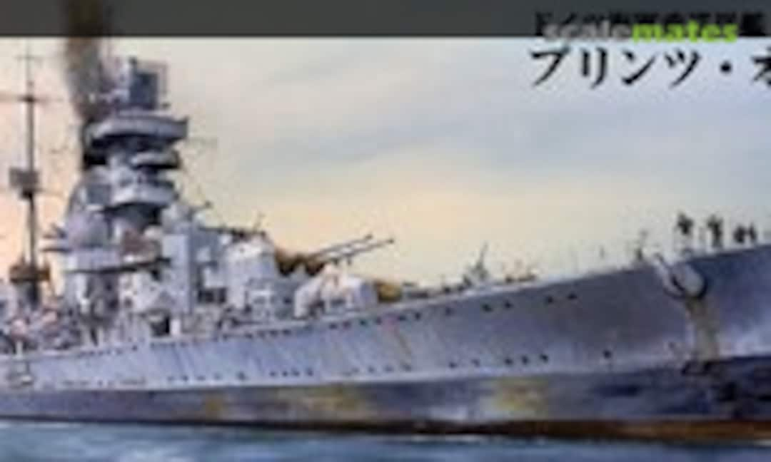 1:700 German Navy Heavy Cruiser Prinz Eugen 1945 (Pit-Road W154)