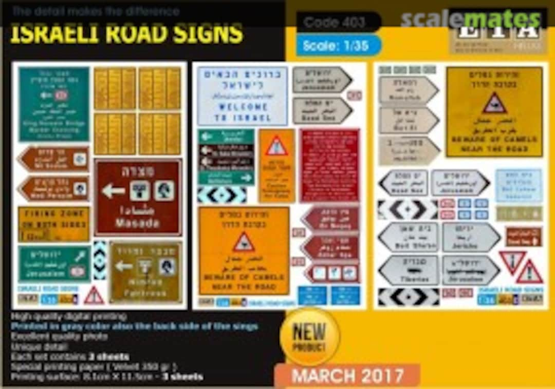 Boxart Israeli Road Sign Set 403 ETA Diorama Accessories