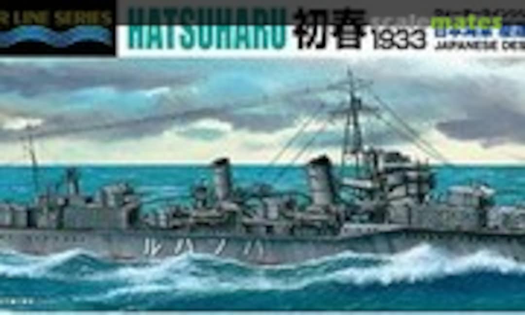 1:700 Hatsuharu 1933 (Aoshima 045770)