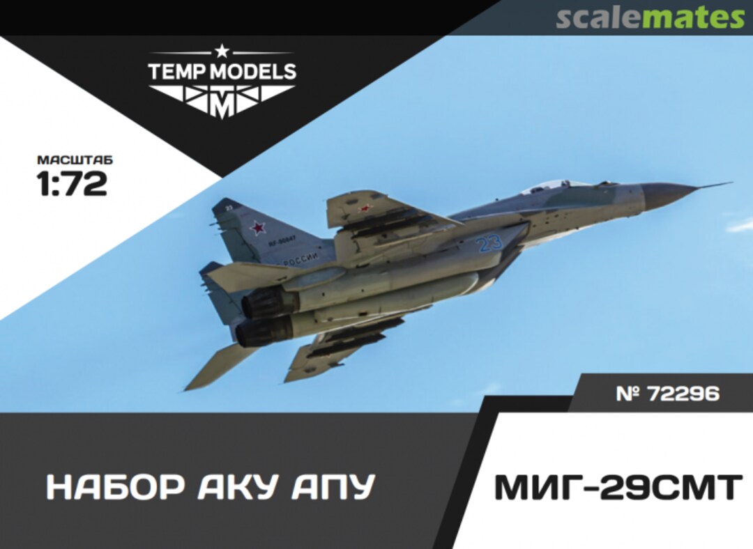 Boxart MiG-29SMT Launchers 72296 Tempmodels