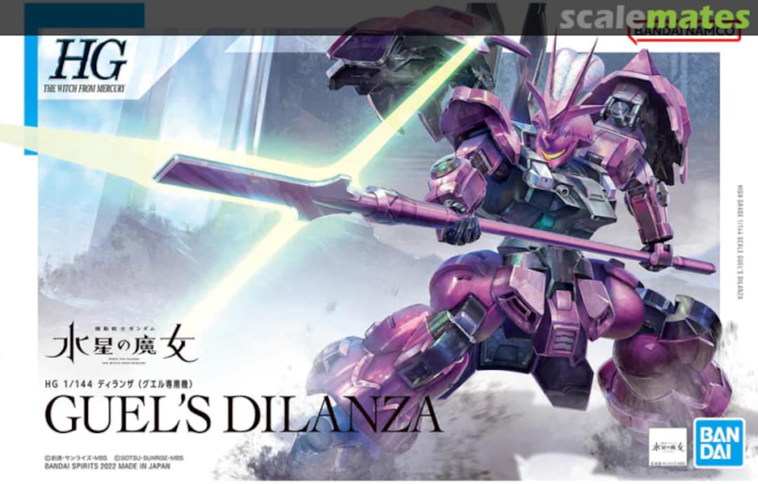 Boxart Guel's Dilanza 5063341 Bandai Spirits