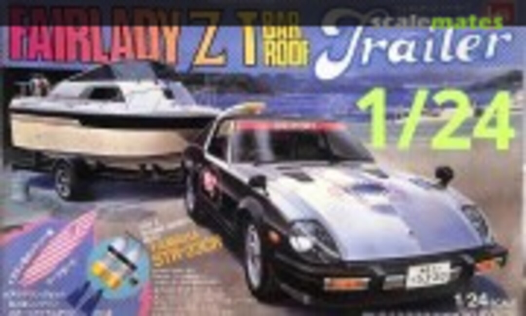 1:24 Fairlady Z T-Bar Roof Trailer (LS C1002-1000)