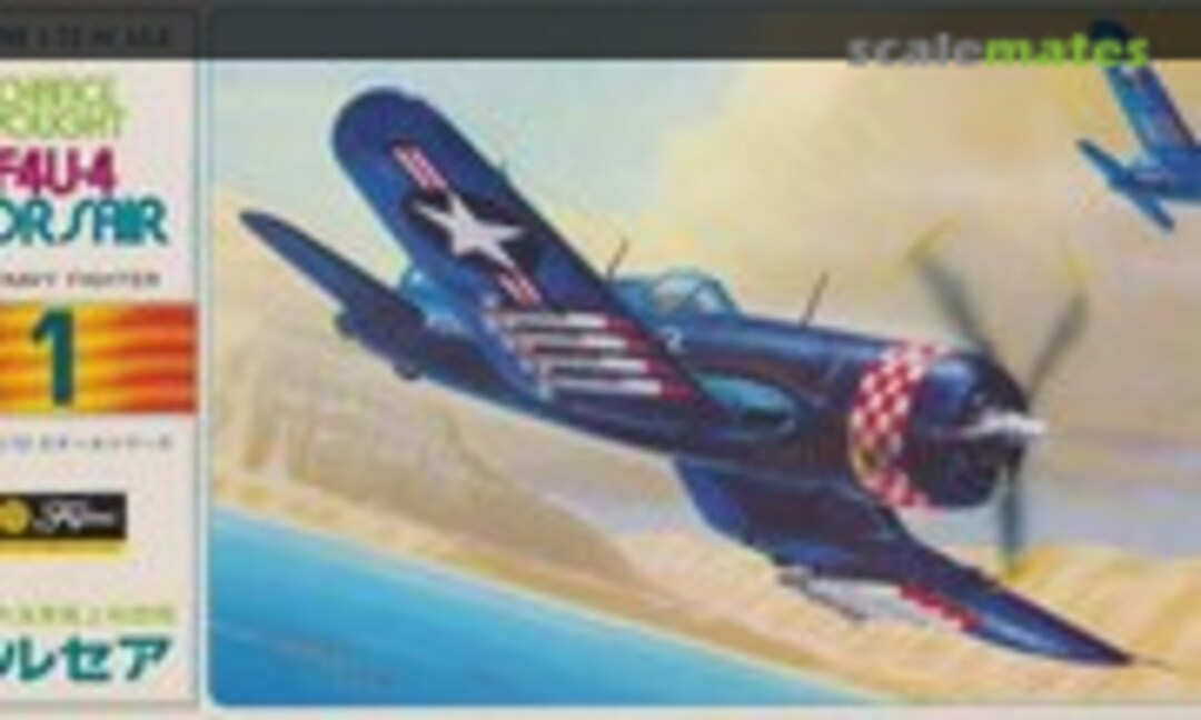 1:72 Chance Vought F4U-4 Corsair (Fujimi 1)