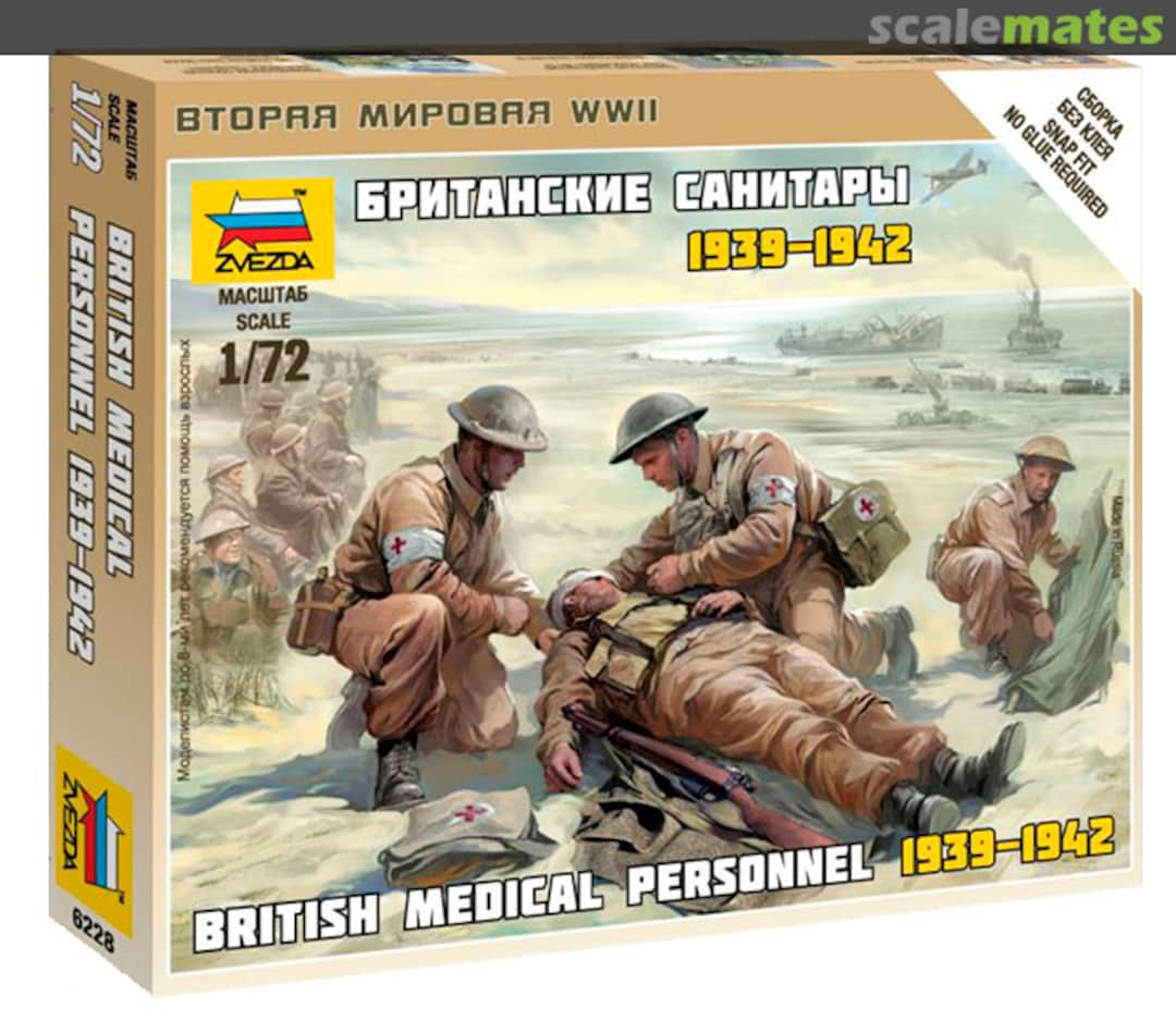 Boxart British Medical Personnel 6228 Zvezda