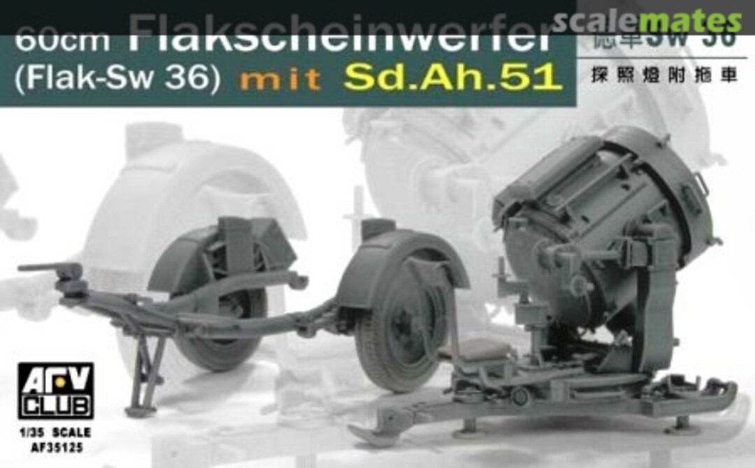 Boxart Flakscheinwerfer AF35125 AFV Club