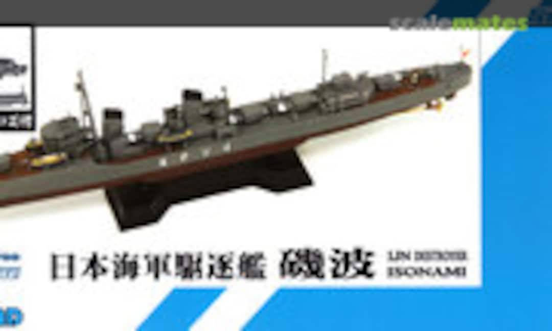 1:700 IJN Destroyer Isonami (Pit-Road SPW48)