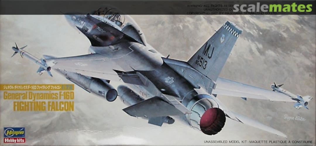 Boxart F-16D Fighting Falcon 815 Hasegawa