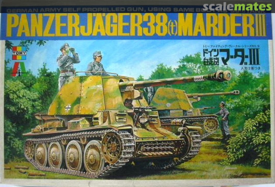 Boxart Marder III 3509 TOMY