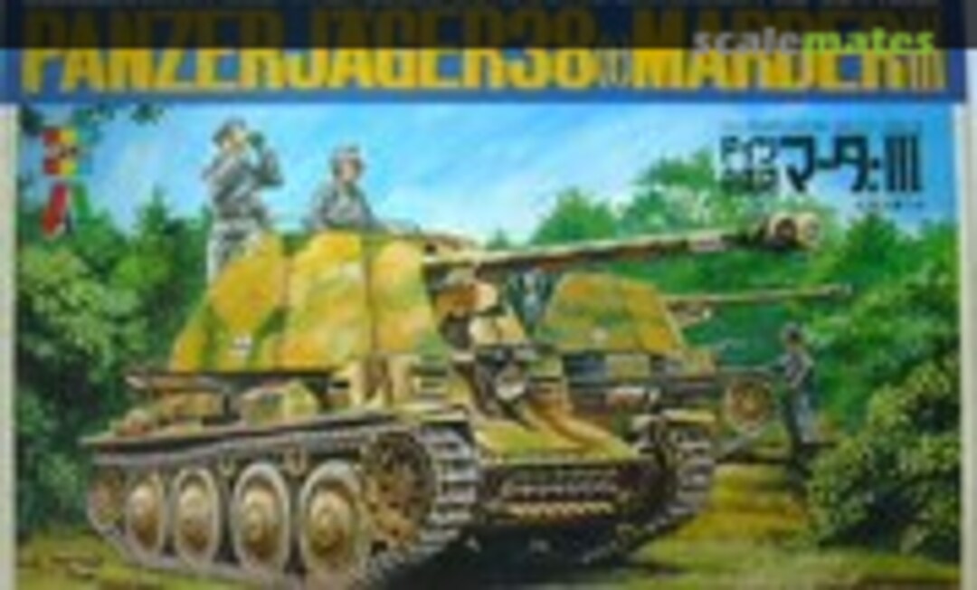 1:35 Marder III (TOMY 3509)