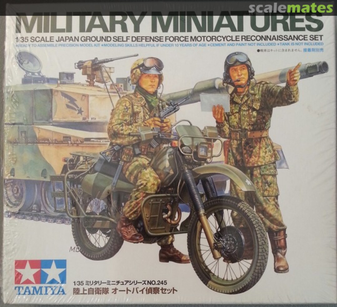 Boxart Motorcycle Reconnaissance Set 35245 Tamiya