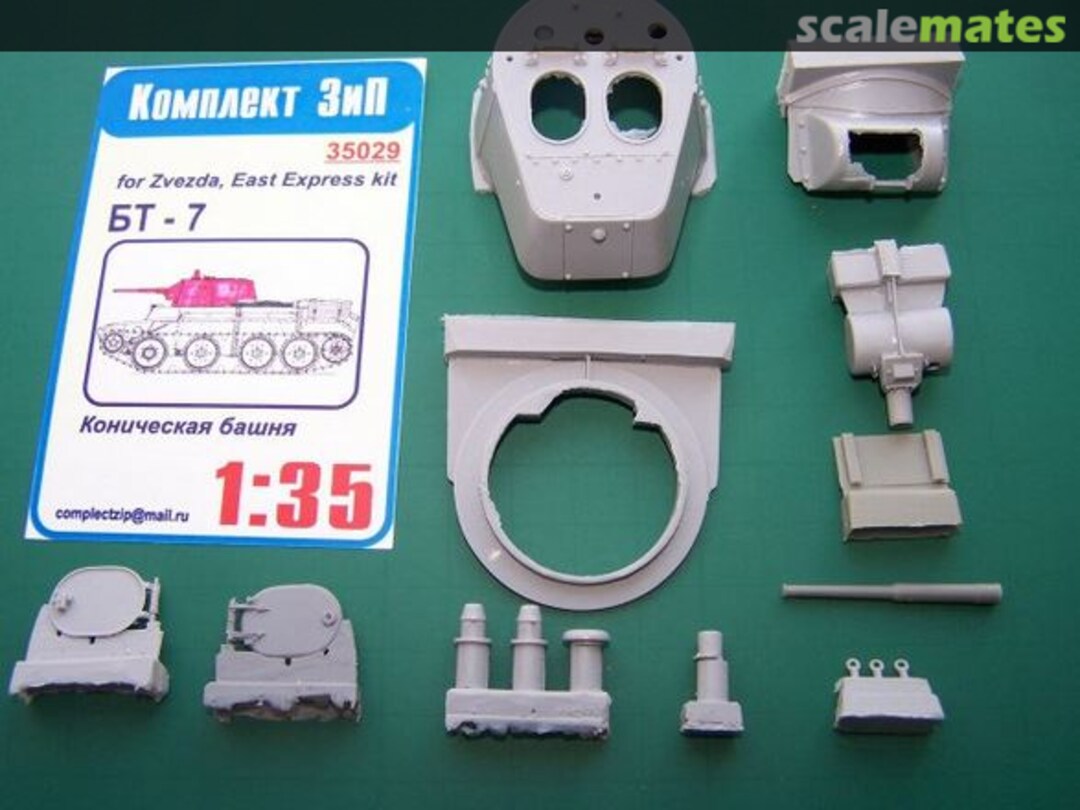 Boxart Conic turret BT-7 35029 Komplekt Zip