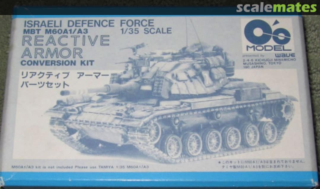 Boxart Israeli Defence Force MBT M60A1/A3 Reactive Armor (Blazer) Conversion Kit 968 Wave Corporation