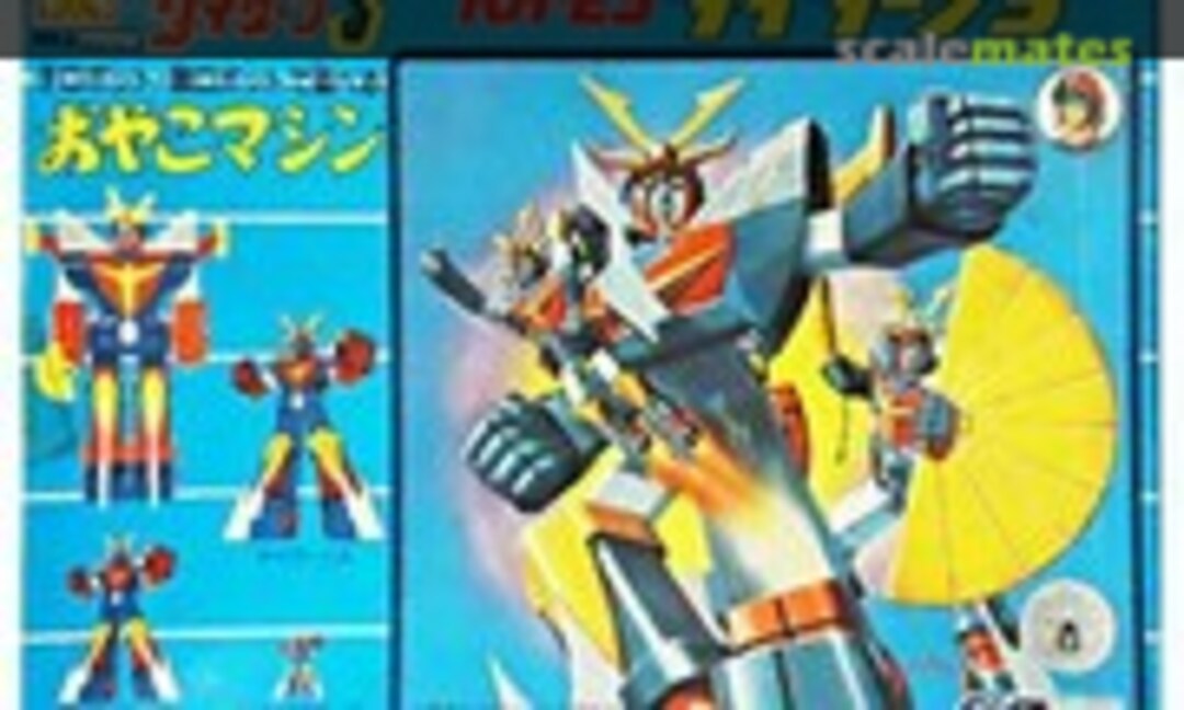 No Daitarn 3 (Aoshima OM-25)