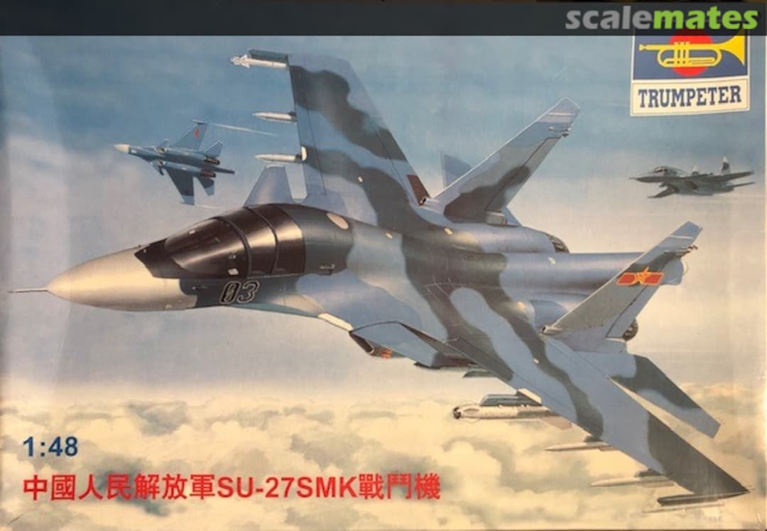 Boxart SU-27SMK 2202 Trumpeter