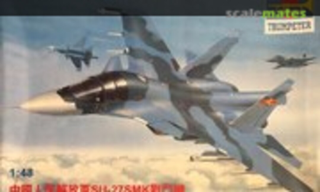 1:48 SU-27SMK (Trumpeter 2202)