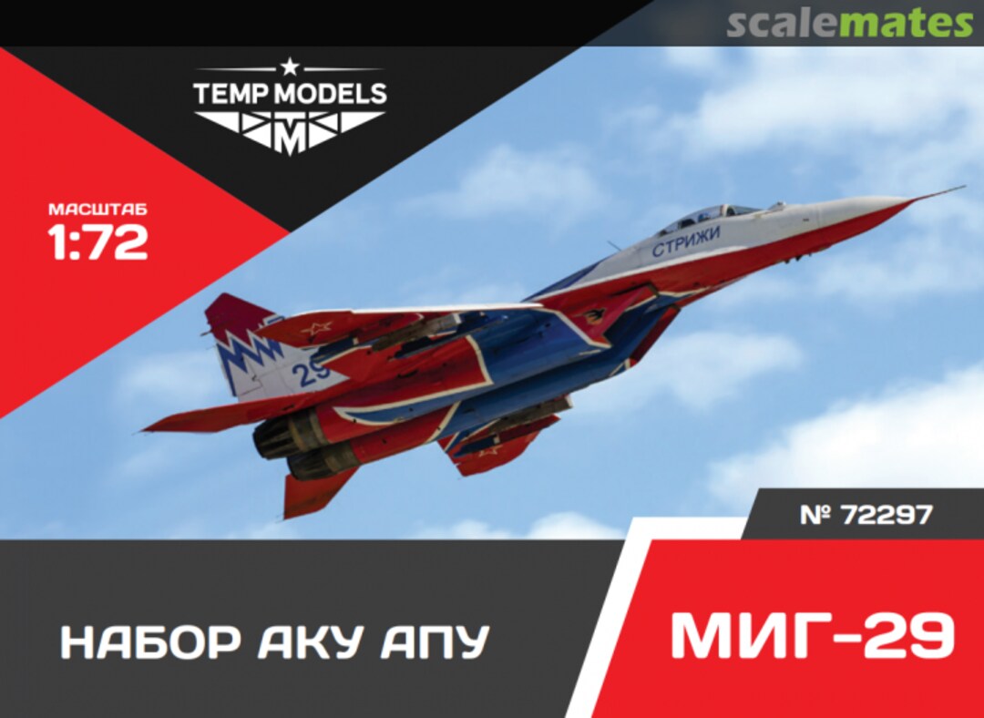 Boxart MiG-29 Launchers 72297 Tempmodels