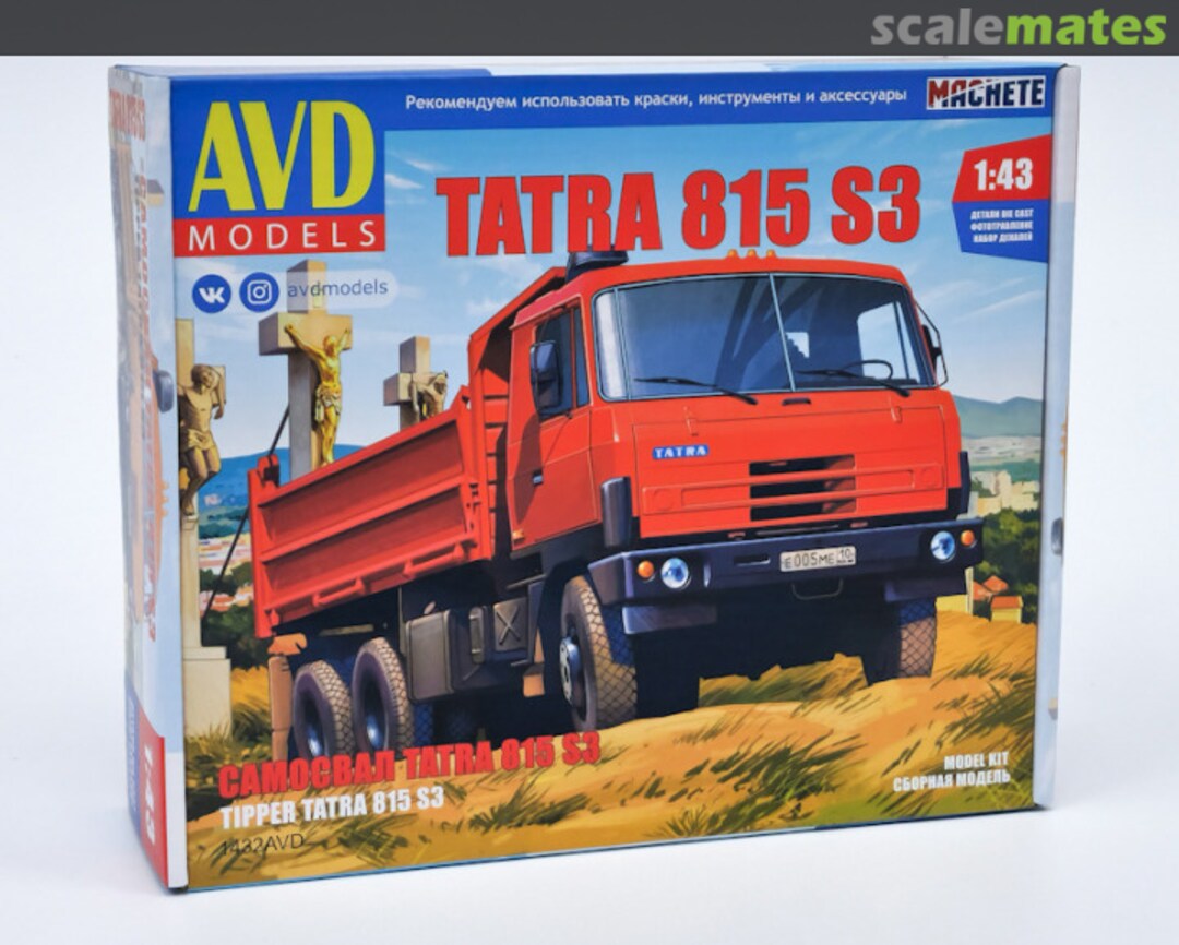 Boxart Tatra 815 S3 Tipper Truck 1432AVD AVD Models