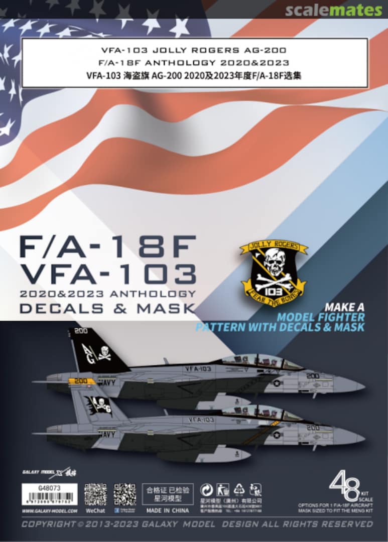 Boxart VFA-103 Jolly Rogers AG-200 F/A-18F Anthology 2020&2023 G48073 Galaxy Model