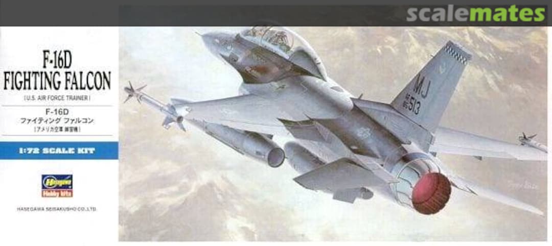 Boxart F-16D Fighting Falcon 00445 Hasegawa