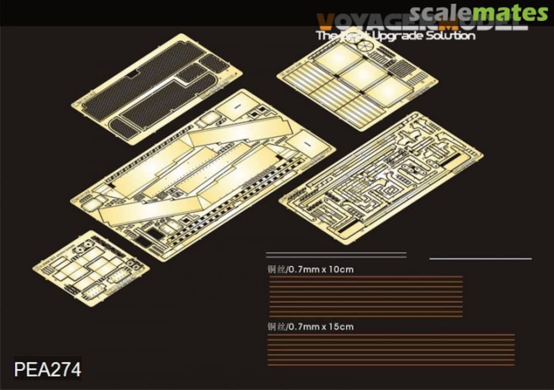 Boxart M1A1/ M1A2 Abrams Stowage bin/baskets/CIP (TAMIYA 35269) PEA274 Voyager Model